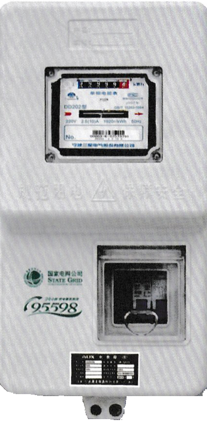 非金属玻璃钢电表箱（SMC）